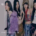 itzy.jype.com itzy.jype.com