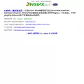 itzz.net itzz.net