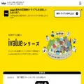 ivalue.info ivalue.info