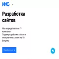 ivanovivan.ru ivanovivan.ru