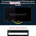 ivdostavka.ru ivdostavka.ru