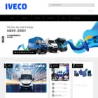 iveco.com.cn iveco.com.cn