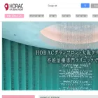 ivfhorac.com ivfhorac.com