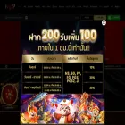 ivip9th6.com ivip9th6.com