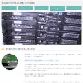 ivmedergisi.com ivmedergisi.com