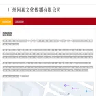 iwzwh.com iwzwh.com