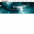 ixingpan.com