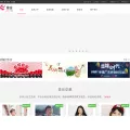 ixingtu.com