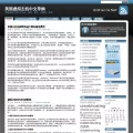 ixwebhosting.bz