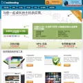 ixwebhosting.cn ixwebhosting.cn