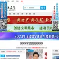 iyzx.com iyzx.com
