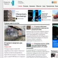 izhevsk-news.net