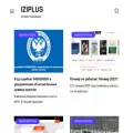 iziplus.ru