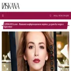 iziskana.com iziskana.com