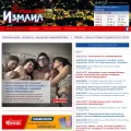 izmailvechernii.com.ua