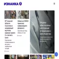 iznanka.news