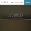 j2complex.co.jp j2complex.co.jp