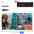 jaaglyabharat.com