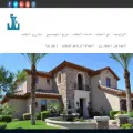 jabrengineering.com jabrengineering.com