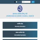 jacexamonline.com jacexamonline.com