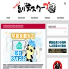 jacobssf.com jacobssf.com