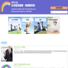 jacpdm.org jacpdm.org