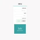 jade.co.il jade.co.il