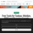 jadeship.com