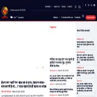 jagatwani.com jagatwani.com