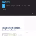 jagduniya.com jagduniya.com