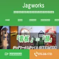 jagworks.jp