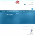 jaheshbook.com jaheshbook.com
