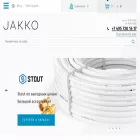 jakko-mos.ru jakko-mos.ru