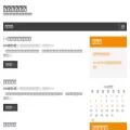 jakushou.com