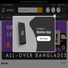 jamakapor.com.bd jamakapor.com.bd