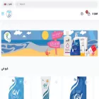 jamalpharmacy.com