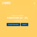 jambo-bg.com