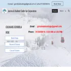 jammukashmircablecar.com