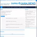 janaojanabd.net