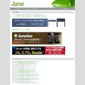 janesoft.net janesoft.net