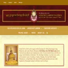 jangchuplamrim.org jangchuplamrim.org