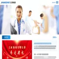 jangho.com jangho.com