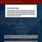 janssenpro.co.kr janssenpro.co.kr