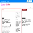 jantehobe.in