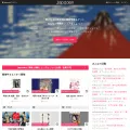 japaaan.com japaaan.com