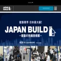 japan-build.jp