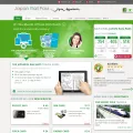 japan-rail-pass.com japan-rail-pass.com