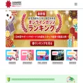 japanesecasinoreview.com