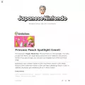 japanesenintendo.com