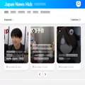 japannewshub.com japannewshub.com
